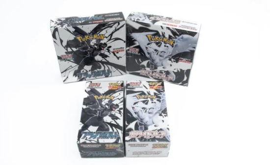 energizing marine lotion