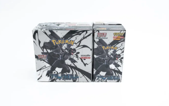 energizing marine lotion