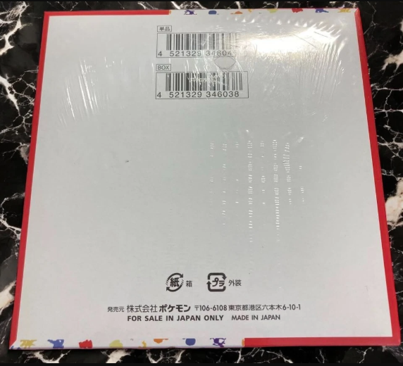 cream to foam lotion