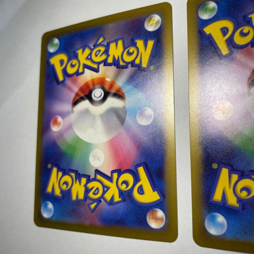 complex sunscreen balm