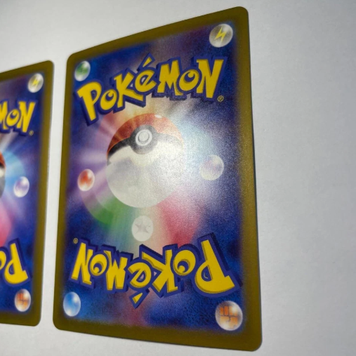 complex sunscreen balm