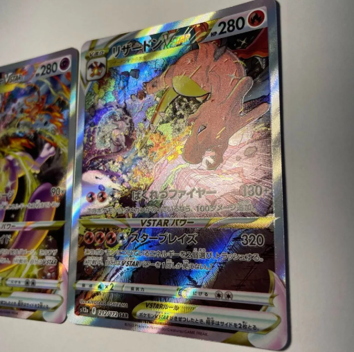 complex sunscreen balm