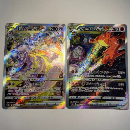 complex sunscreen balm