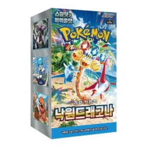 japanese paradise dragona