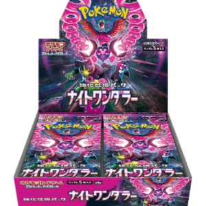 night wanderer booster box