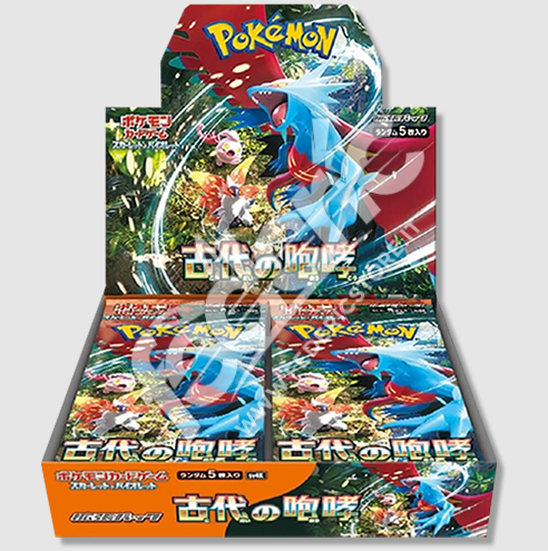 ancient roar card list