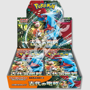 ancient roar booster box