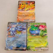 special deck set ex venusaur charizard blastoise svg