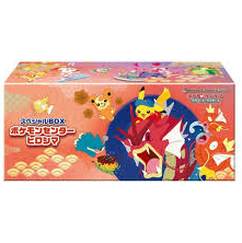 Hiroshima Pokemon Center box