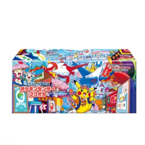 Pokemon Center Fukuoka